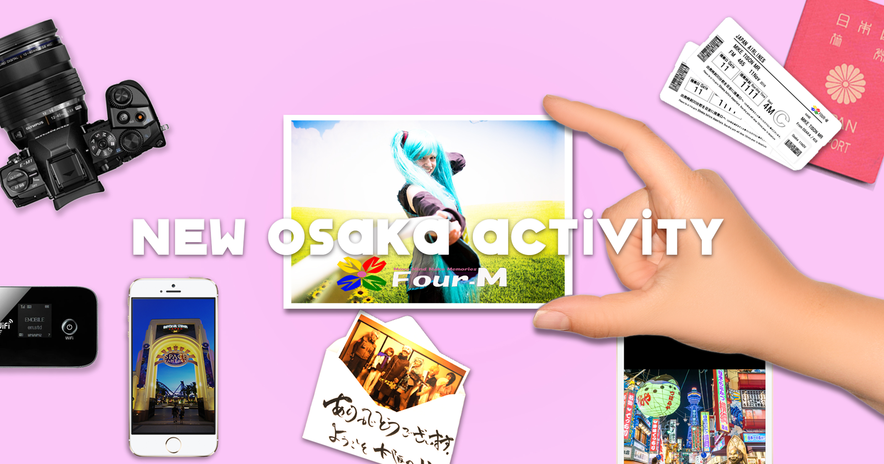 New Osaka Activity